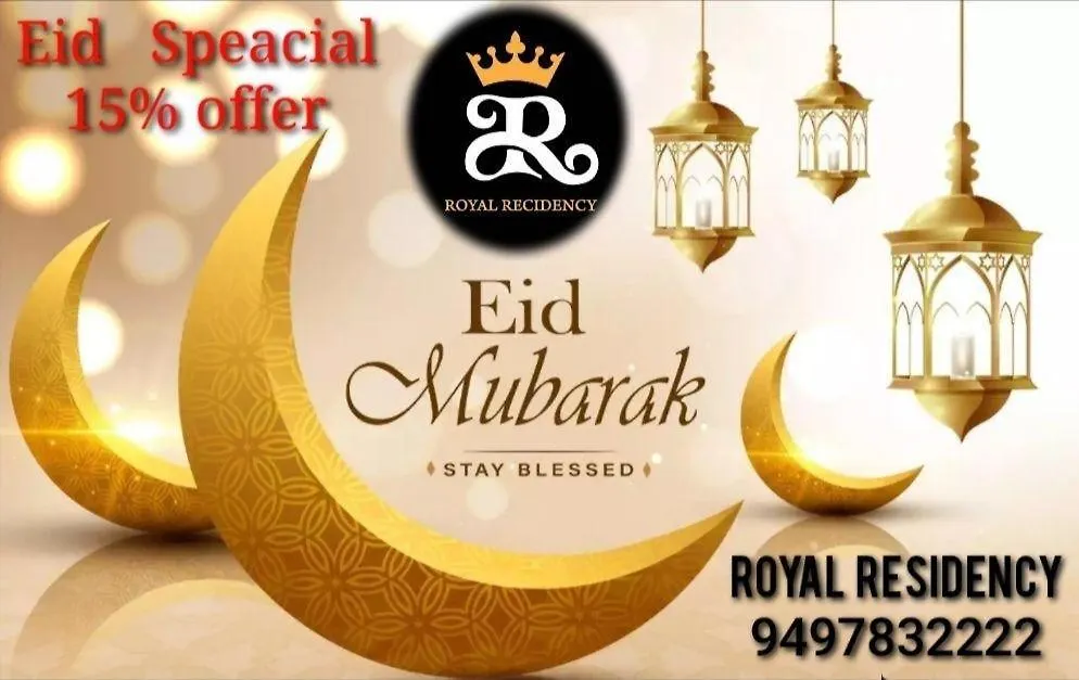 Appartement Royal Residency à Tindummal